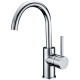 Huss Gooseneck Basin Mixer