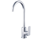 Hamel Chrome Gooseneck Sink Mixer 