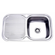 Ivanhoe 780mm Single Bowl Kitchen Sink-Right Hand Bowl