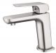 Elgin Basin Mixer - Brushed Nickel