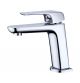 Elgin Basin Mixer