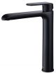 Ikon Kara High Rise Basin Mixer - Black