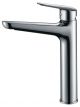 Sulu High Rise Basin Mixer - Chrome