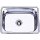 Luna 45 Litre Inset Laundry Trough