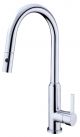 Nero Pearl Pull Out Sink Mixer With Vegie Spray Function Chrome