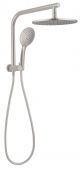 Nero Dolce 2 In 1 Mini Twin Shower Rail Brushed Nickel 