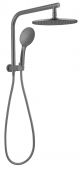 Nero Dolce 2 In 1 Mini Twin Shower Rail Gun Metal 