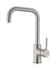 Nero Dolce Kitchen / Laundry Sink Mixer Square Spout Brushed Nickel 