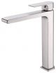 Nero Bianca Tall Basin Mixer Brushed Nickel