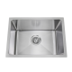 Essence Qube Stainless Steel 35Ltr Undermount/Inset Sink