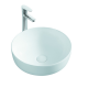 Ronnie Countertop Vessel Basin