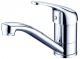 Classic Basin Mixer - Swivel Spout